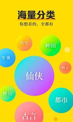 1分彩app